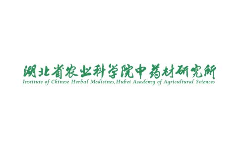 药库概况