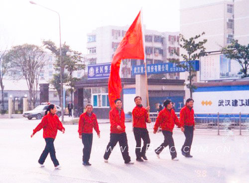 我所第一次参加2005年元旦万人长跑.jpg