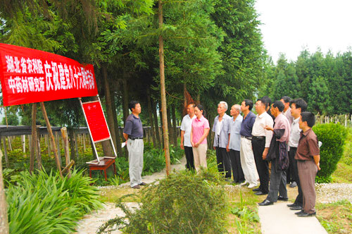 发展新党员.jpg