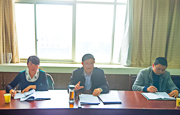 中药材所党委召开2016年度民主生活会2.jpg