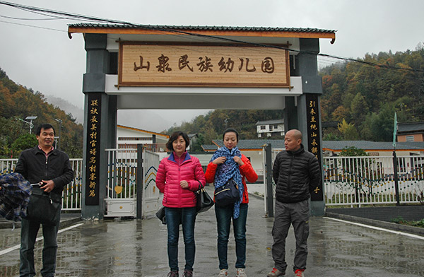 中药材所组织党员学习“王光国事迹”3.jpg