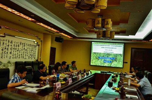 “武陵山区林药优化模式示范”项目通过现场查定4.jpg