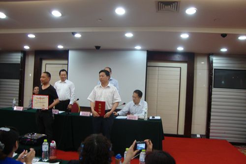 郭汉玖荣获全国农业标准化示范区“先进工作者”.jpg
