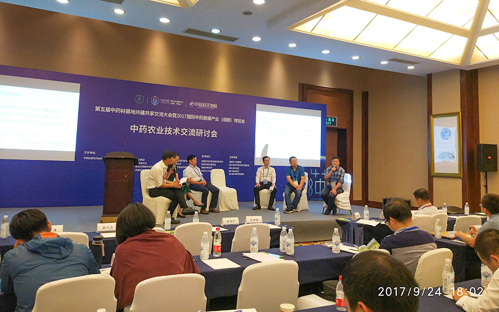 IMG_20170924_180231.jpg