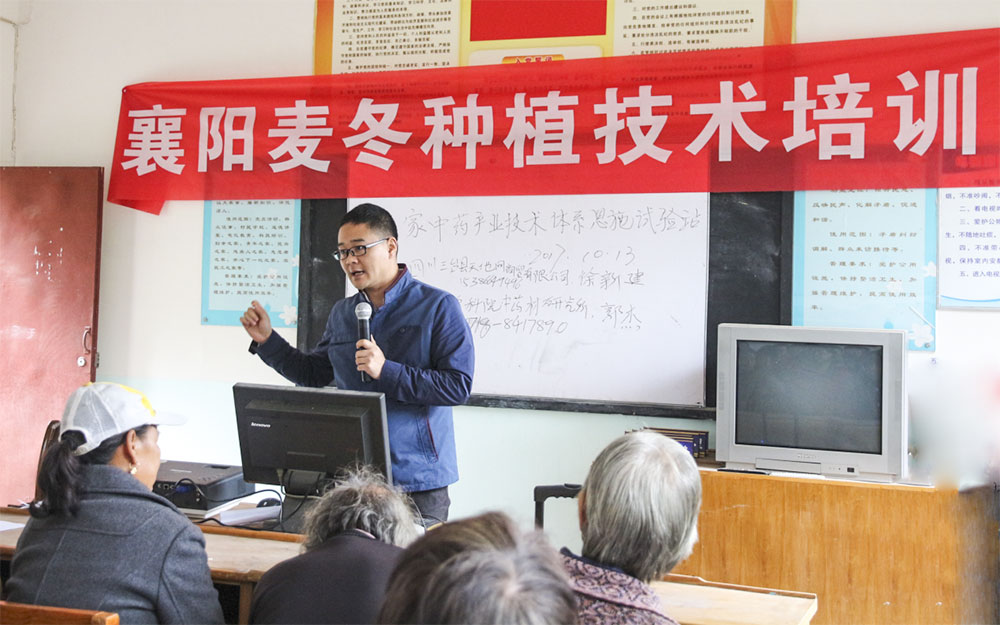 图片7.jpg
