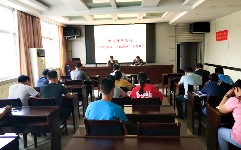 QQ图片20190726110306_副本.jpg