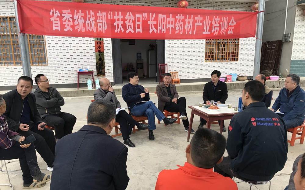 20191017长阳1.jpg