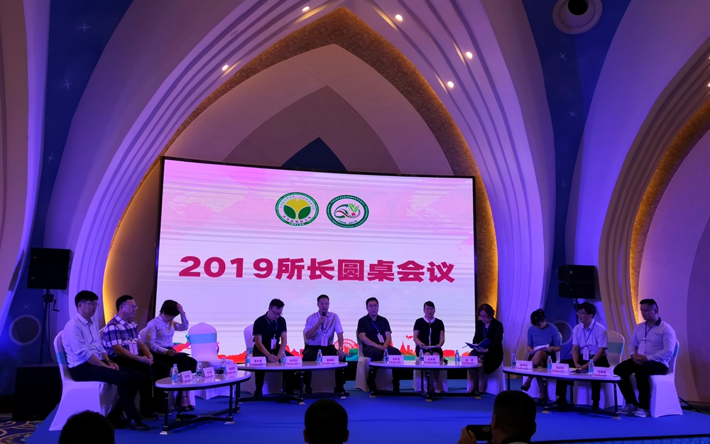 20191024-1.jpg