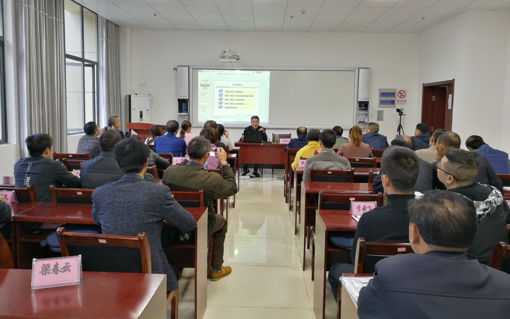 20191018-1.jpg