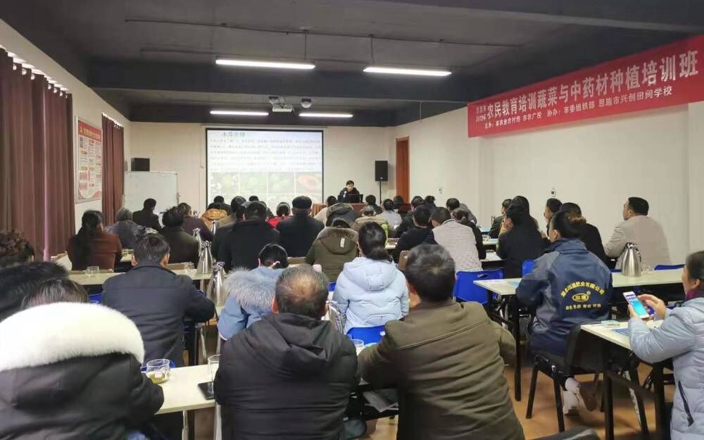 20191205.jpg