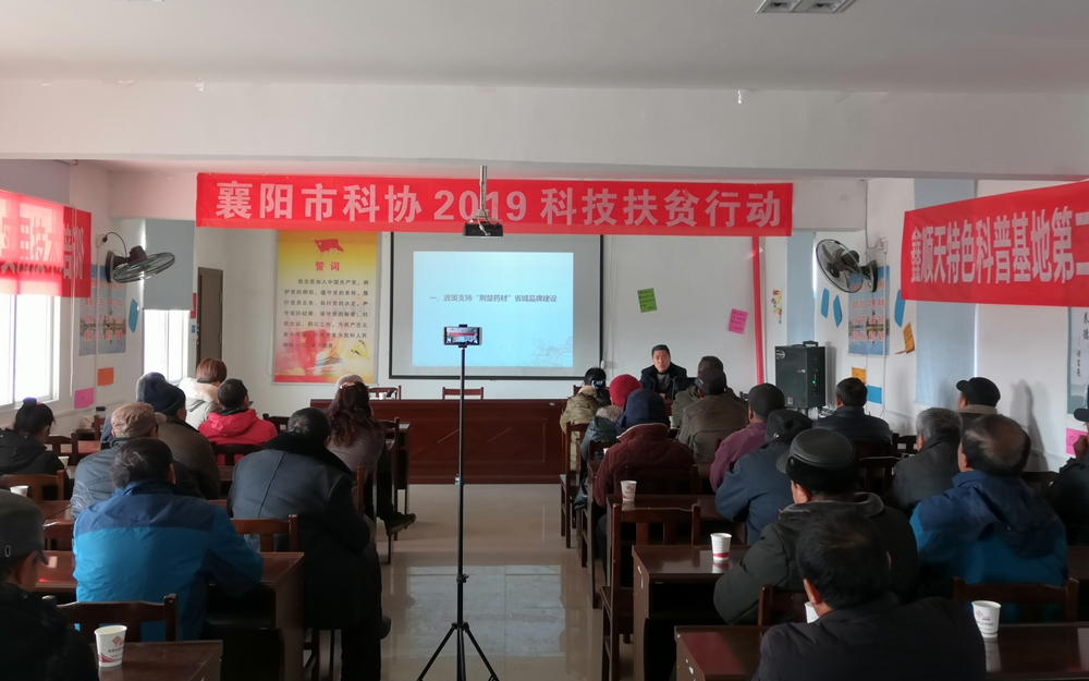 20191226-3.jpg