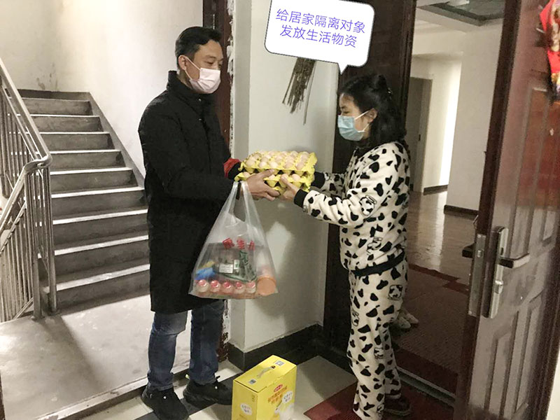 图片3.jpg