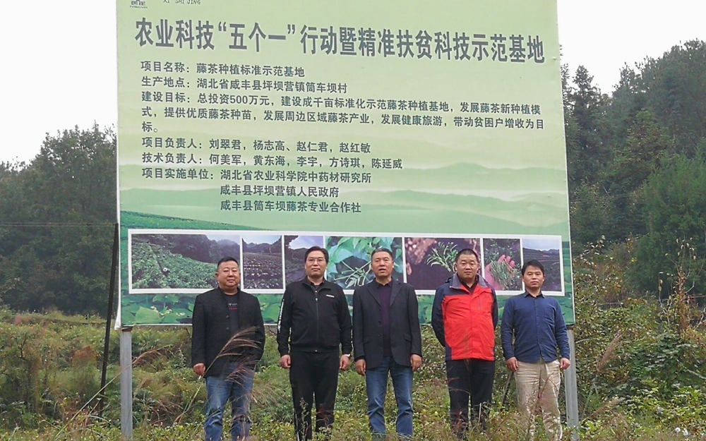 20201010-2.jpg