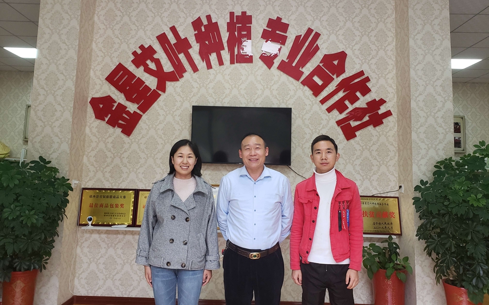 20201024-2.jpg