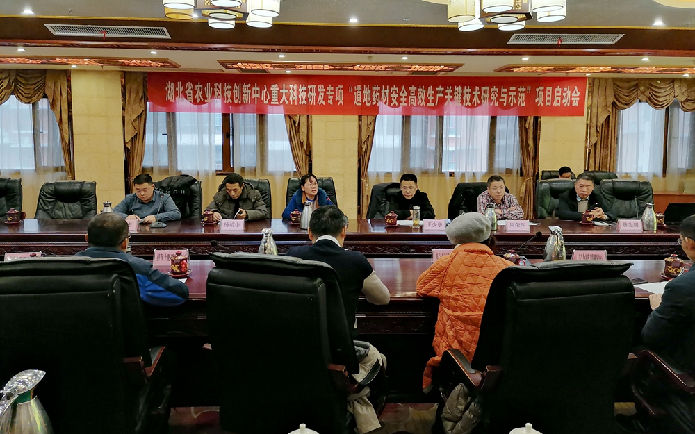 20201208-2.jpg