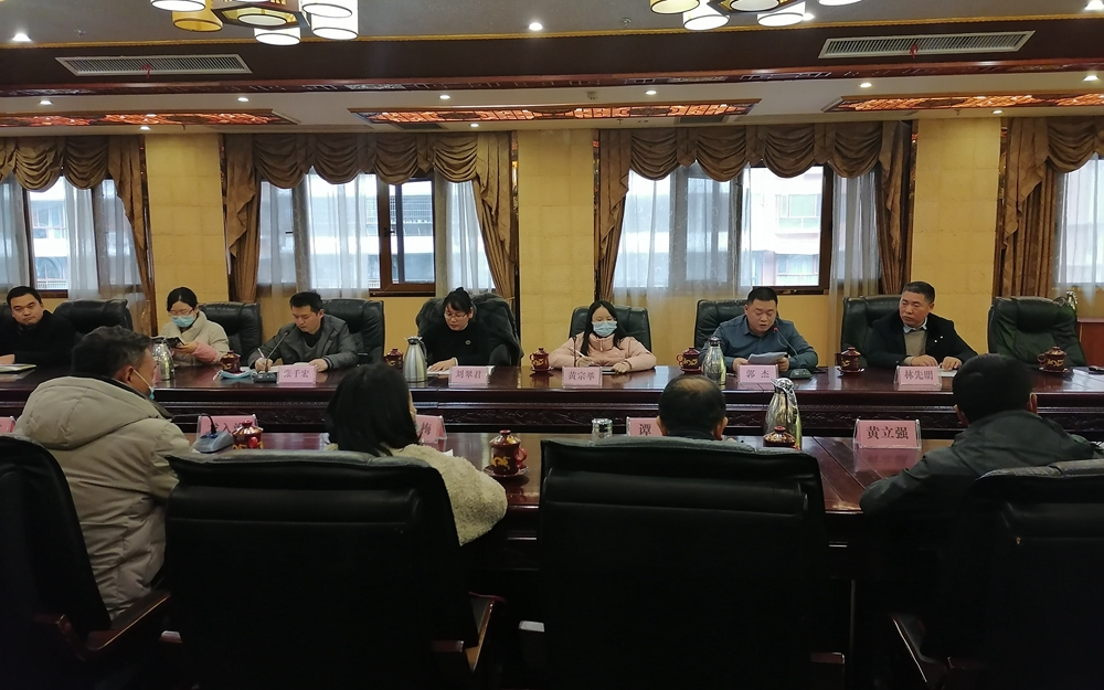 20201209-3.jpg