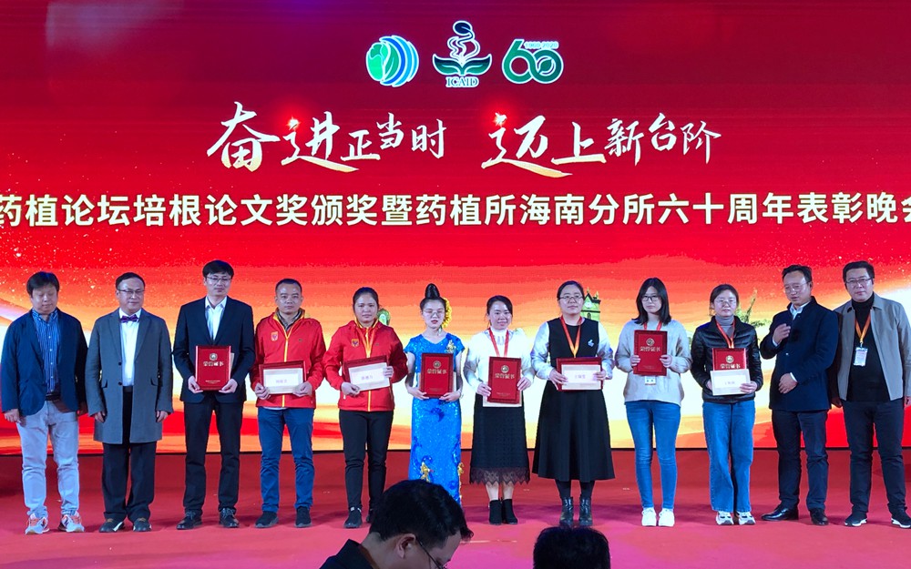 20201221-1.jpg