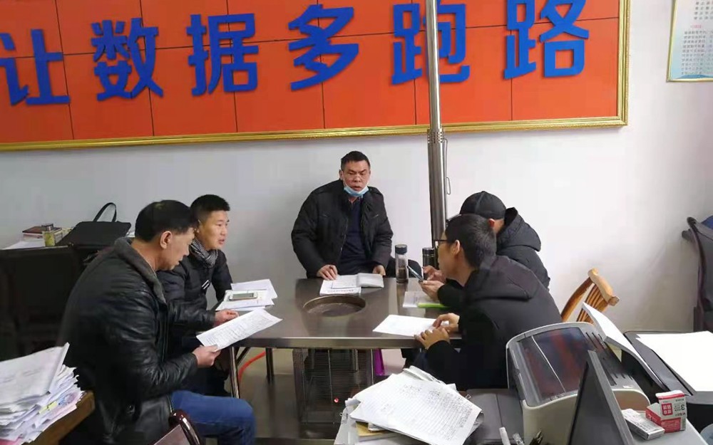 20201229-1.jpg