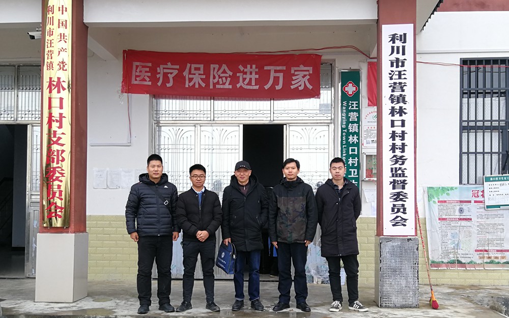 20201229-3.jpg