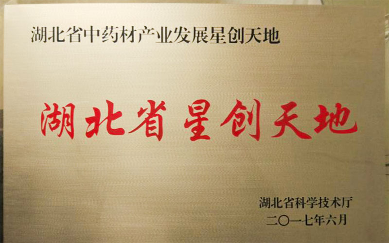 图片7.jpg