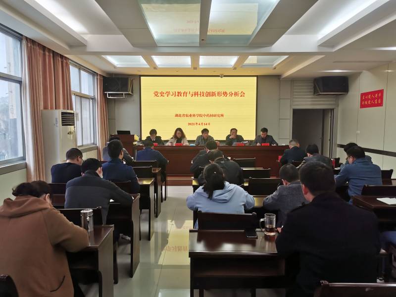 WPS图片-修改尺寸.jpg