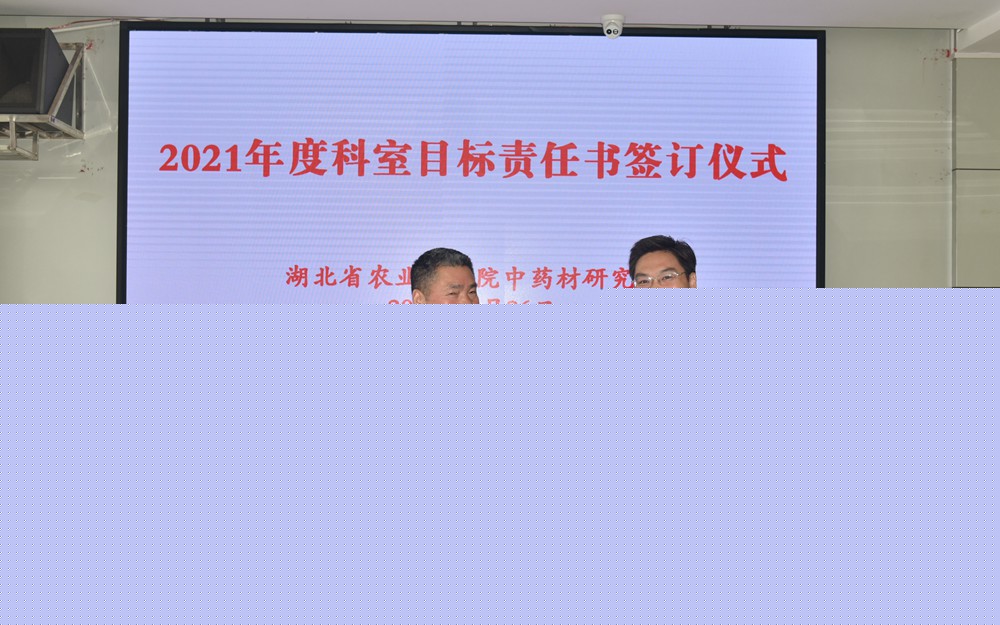 20210426-4.jpg