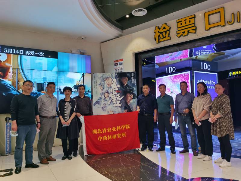 WPS图片-修改尺寸(1).jpg