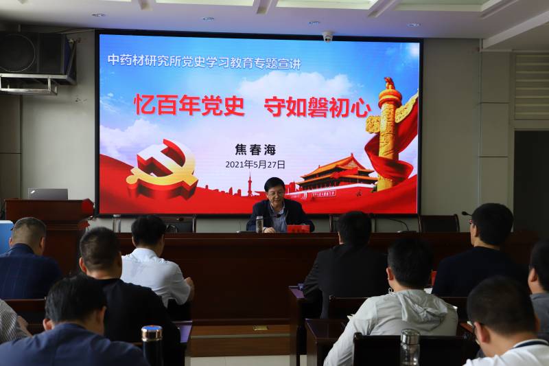 WPS图片-修改尺寸.jpg