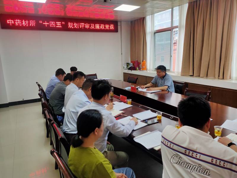 WPS图片-修改尺寸.jpg