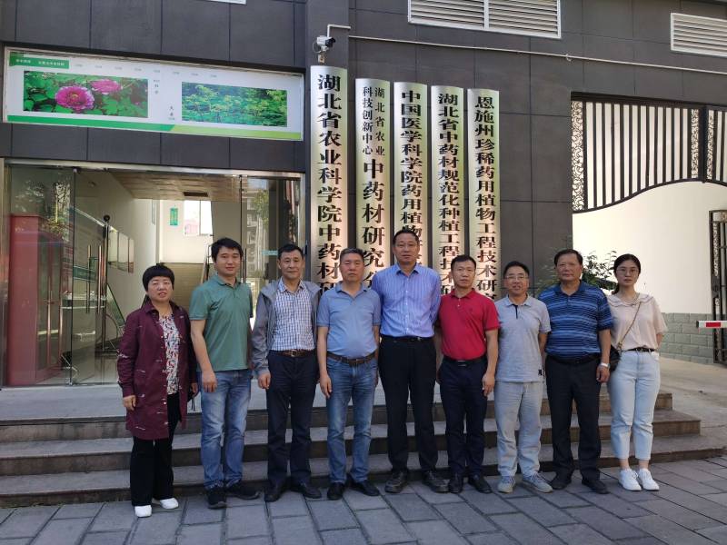 WPS图片-修改尺寸.jpg