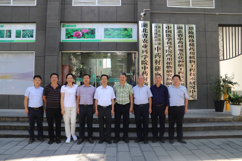 WPS图片-修改尺寸.jpg