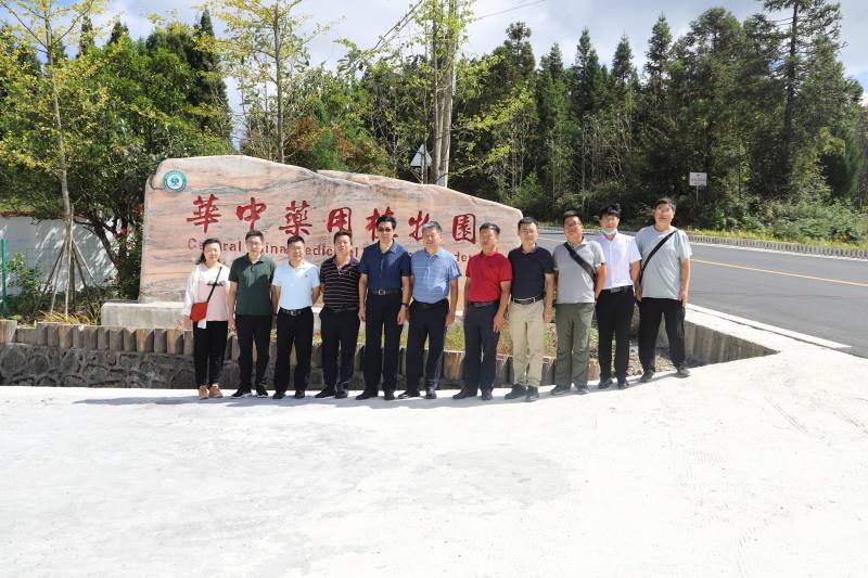 WPS图片-修改尺寸.jpg