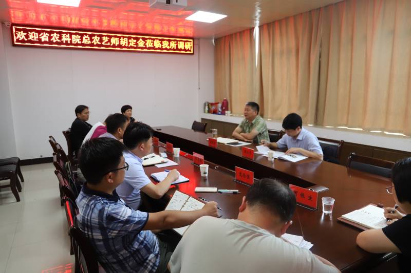 WPS图片-修改尺寸.jpg