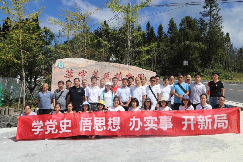 WPS图片-修改尺寸.jpg