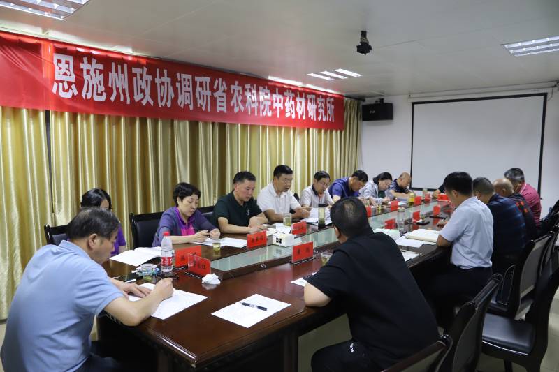 WPS图片-修改尺寸(2).jpg
