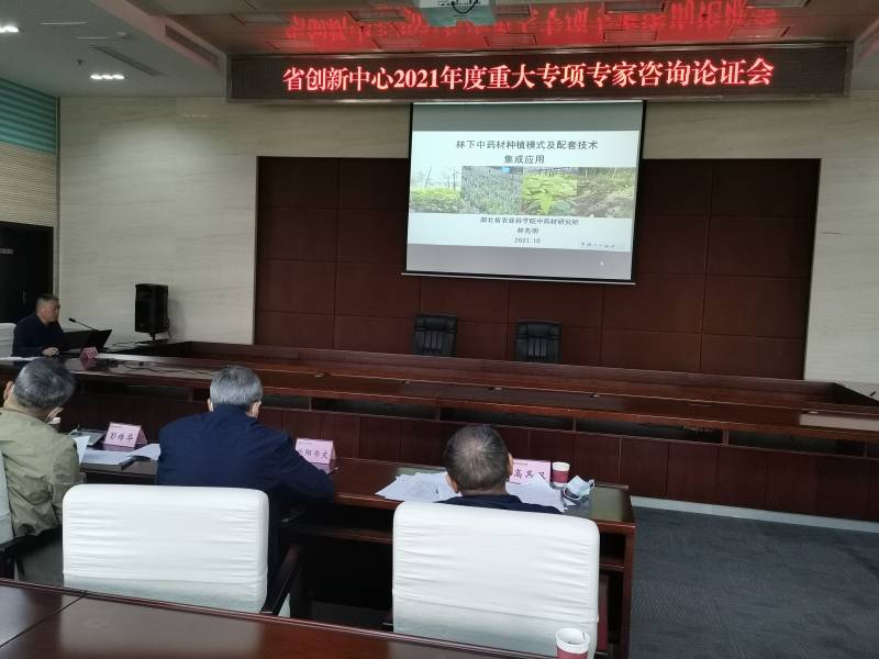 WPS图片-修改尺寸.jpg