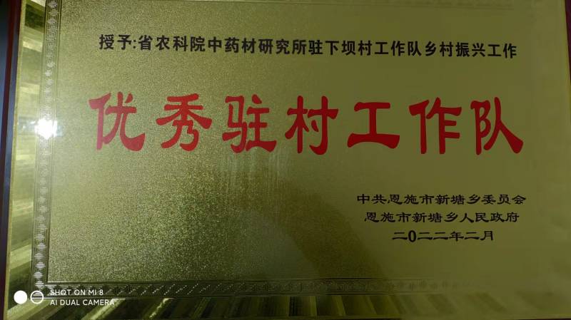 mmexport1645578783514(1).jpg