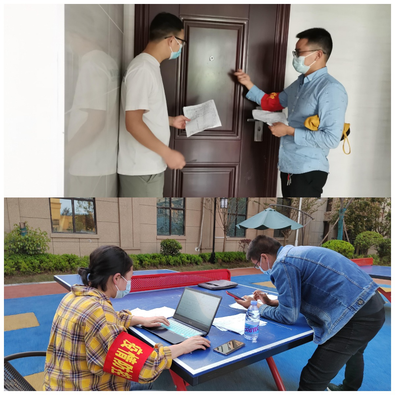 WPS图片拼图(1).png
