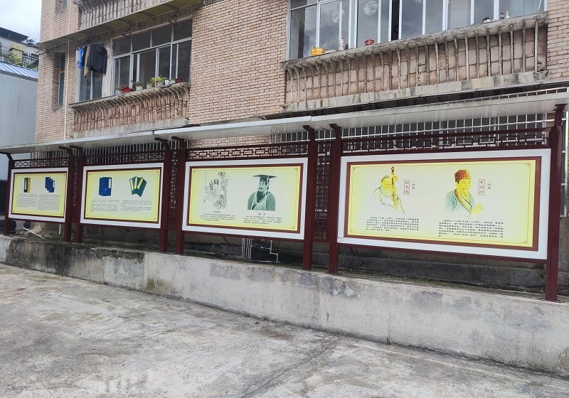 中医药文化科普长廊-2.jpg