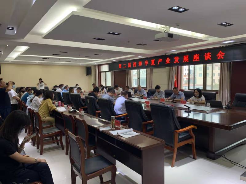 微信图片_20220816123124(1).jpg