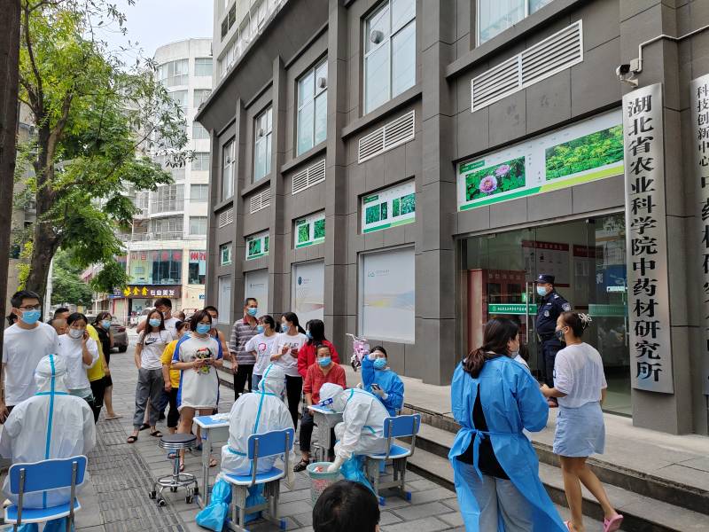 社区在单位设核酸检测点1(1).jpg