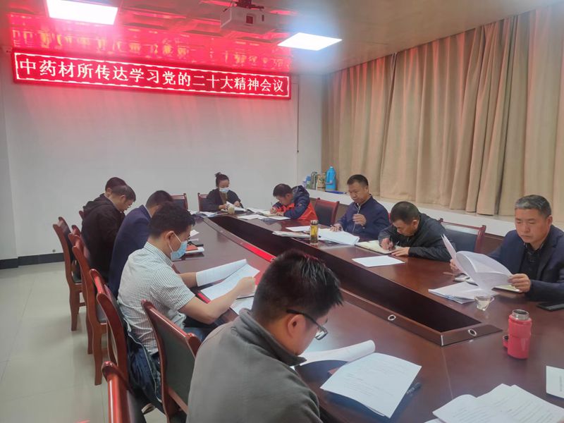 aae419306e22a9ac21fca37eb966c5f_副本.jpg