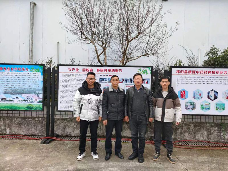 和企业合影_副本.jpg