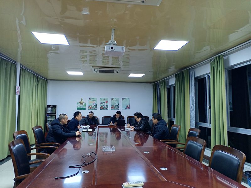 2023 李时珍医药集团座谈_副本.jpg