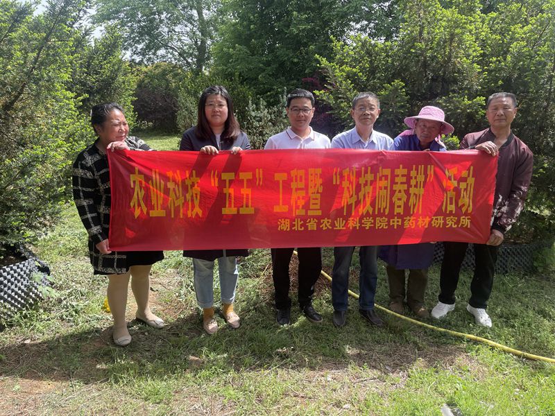 微信图片_20230417102411_副本.jpg
