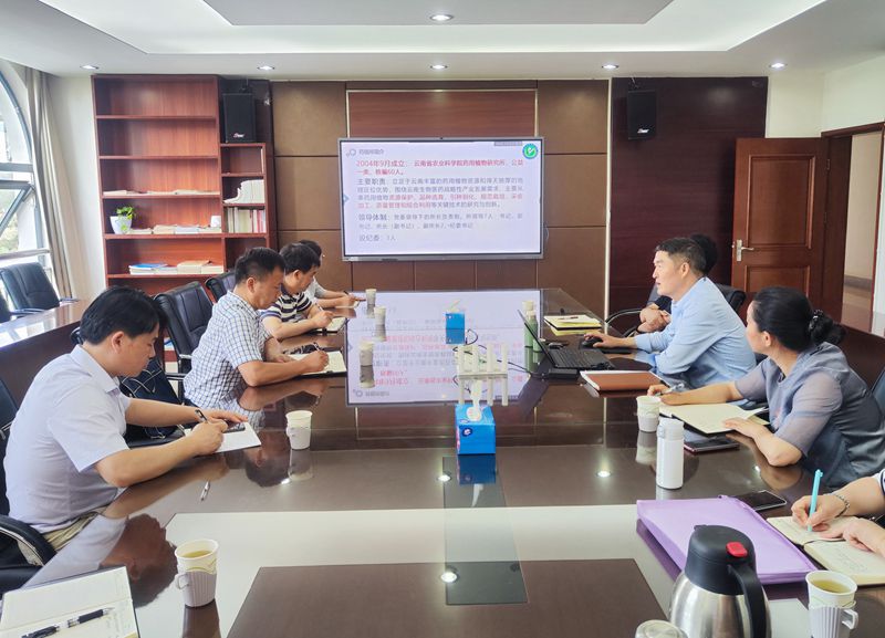 05adc0a1983767e07bc23402653eca7_副本.jpg