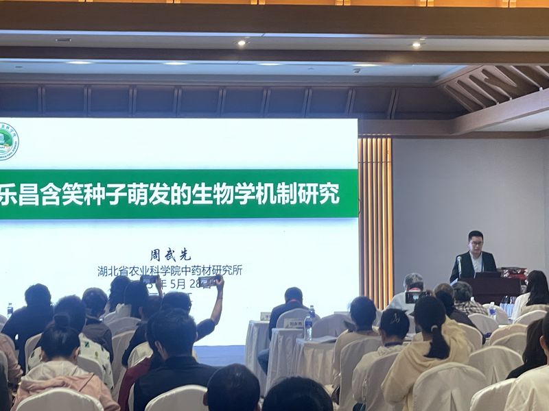 mmexport1685260665491_副本.jpg