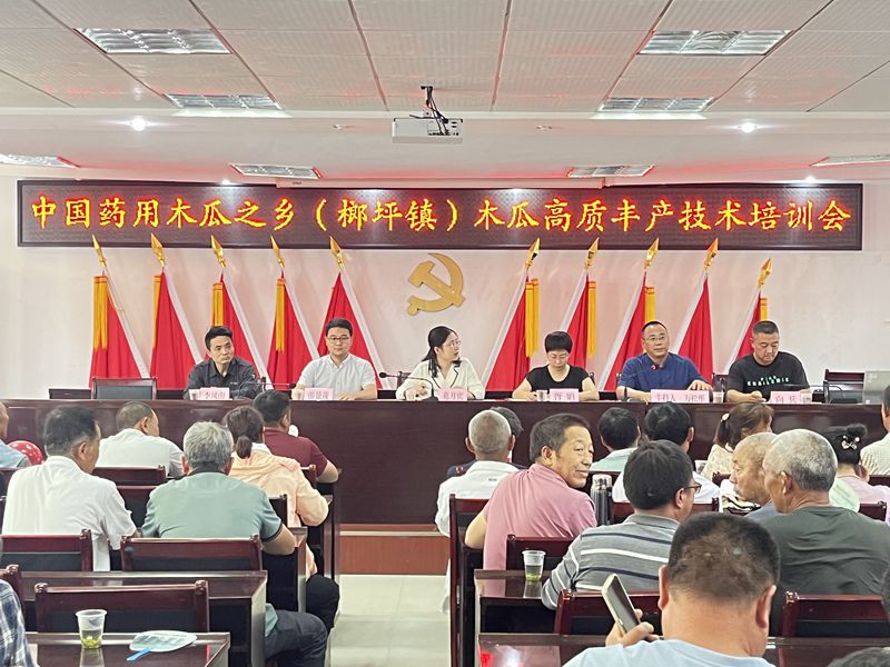 af14aeddabf9538d2538f14355f61f5_副本.jpg