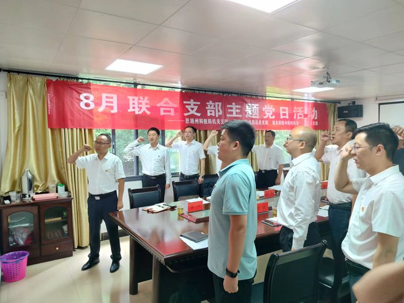 4ed934a4c314e809d25cff72fdb9225_副本.jpg