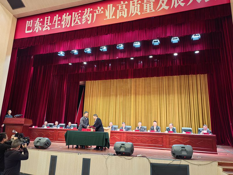 1c594a4a65fda4c6337b899bca7d666_副本.jpg